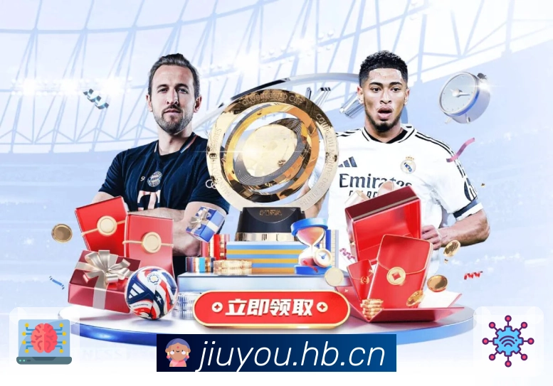 九游体育appAPP 官方推荐图